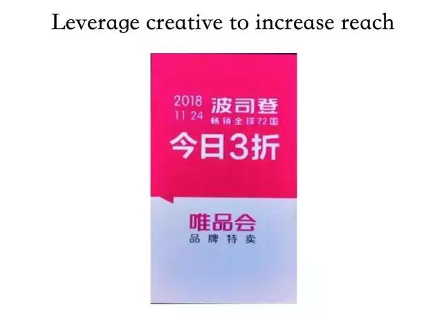 淘宝为什么很火,为什么淘宝变得难用了呢