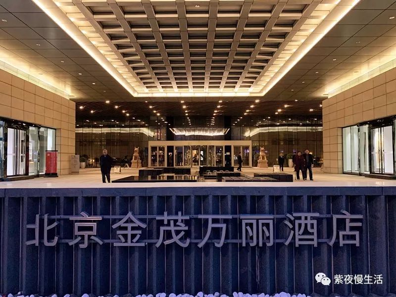 王府小区值得买吗,王府房子值得买么