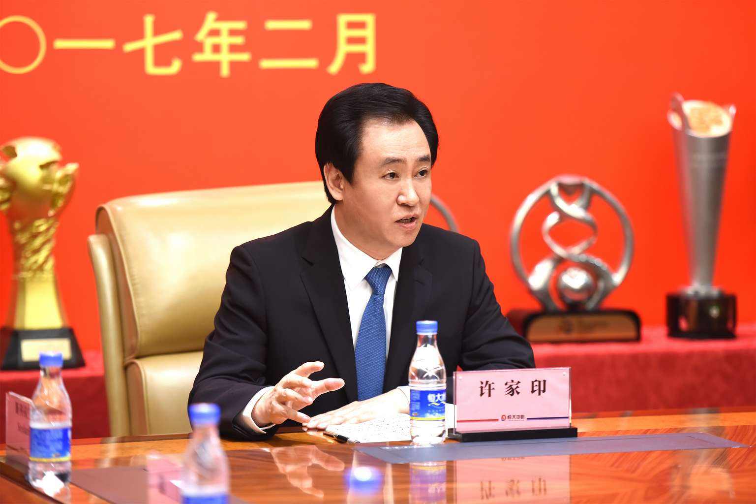 恒大变向,恒大对中国足球有贡献吗