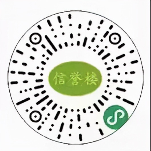 辛集发布最新保供措施:每个封控小区只能针对一个商超下单,建议居民在配送日一天前完成下单