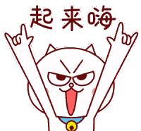 沈阳旅游攻略必去景点秋天,沈阳秋季旅游景点推荐