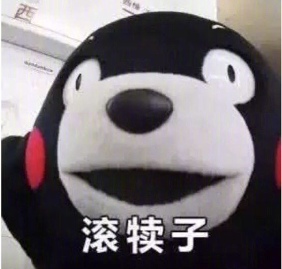 播种一个东北人，就能长出一个家乡