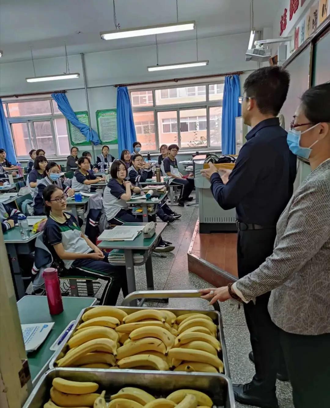 天津市瑞景中学录取分数线,天津市瑞景中学高中视频