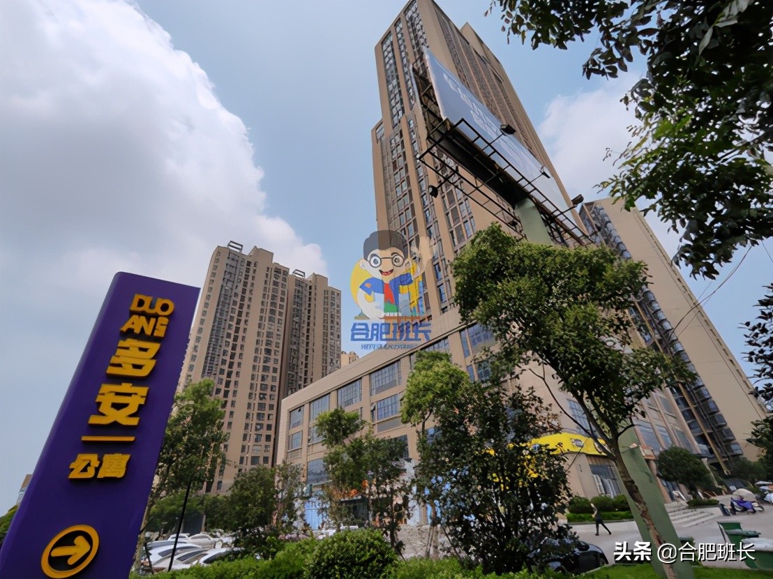 肥西水安盛世桃源二手房出售信息,肥西水安盛世桃源有房子卖吗