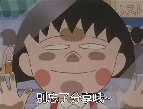 性价比超高的抗衰老眼霜盘点，这4款超推荐！