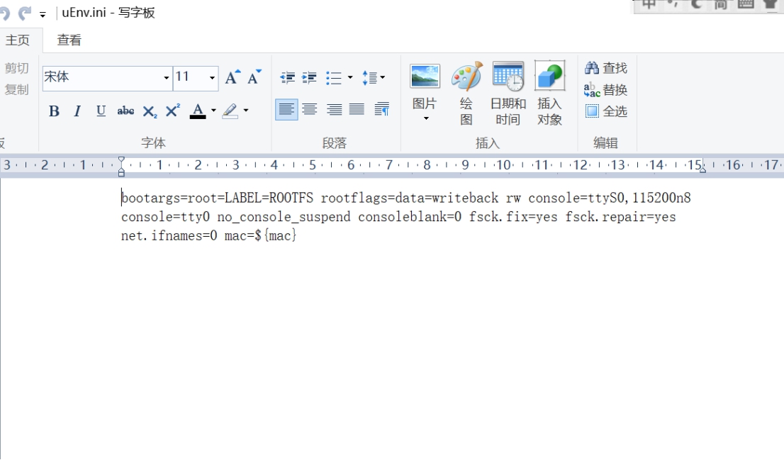 n1盒子恢复设置命令,n1盒子怎么复位
