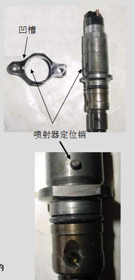 小松pc240-8故障码,小松240-8喷油器电压