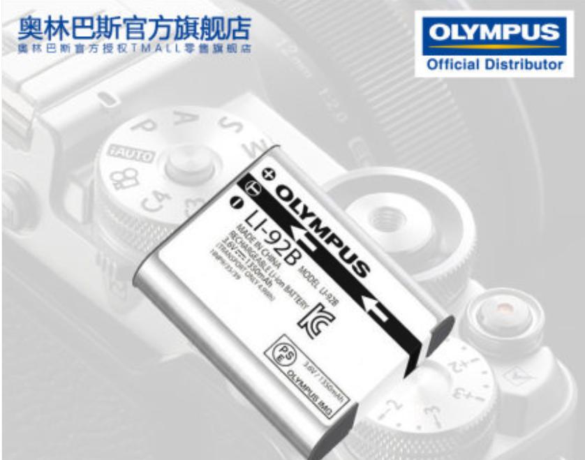 “6.18”摄影附件剁手指南-摄影早自习第1364天