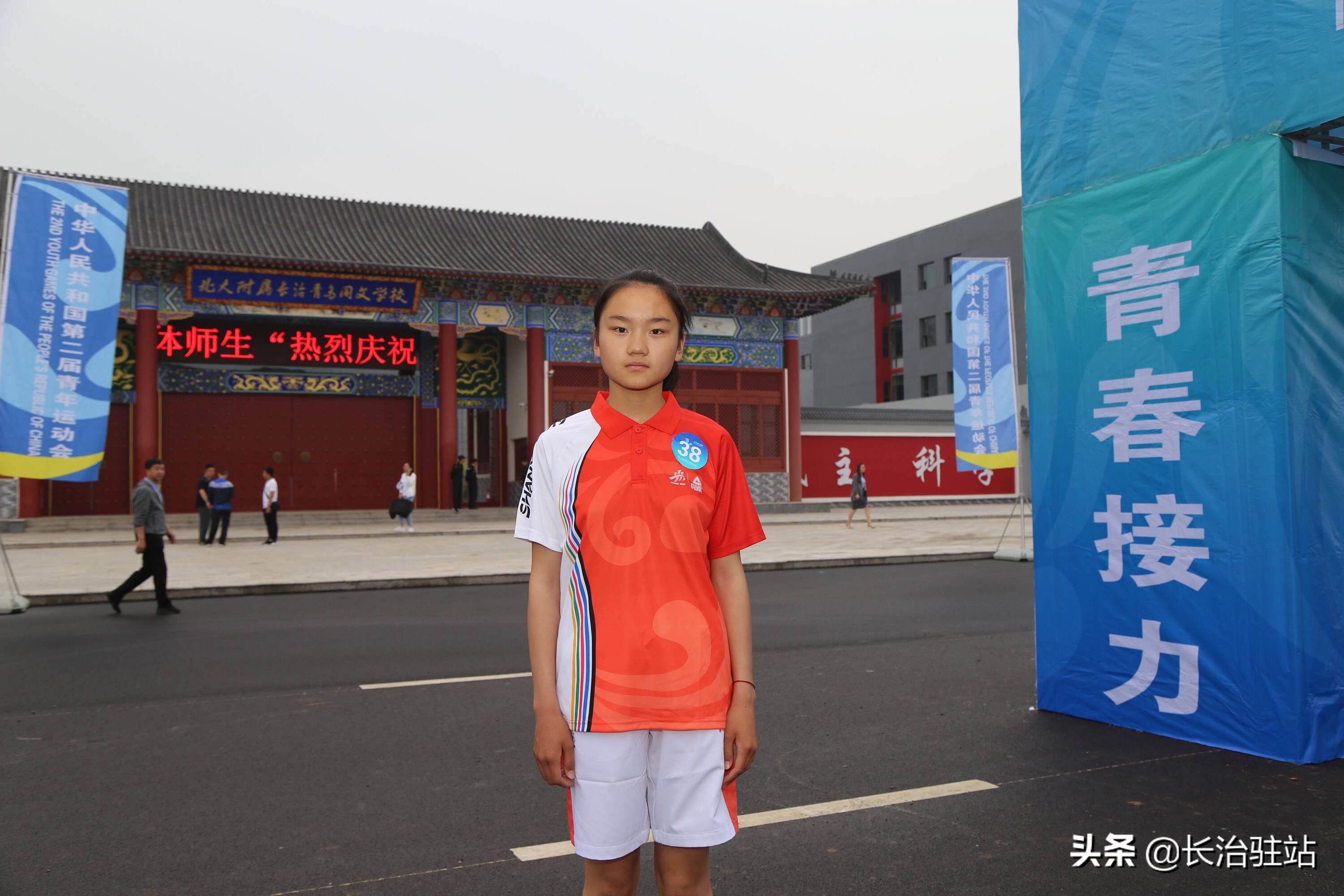 二青会实体火炬首站传递,二青会实体火炬传递完美收官