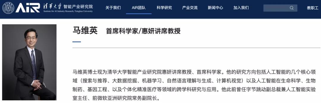 婕嗚繙澶嶆棪,婕嗚繙绂昏亴