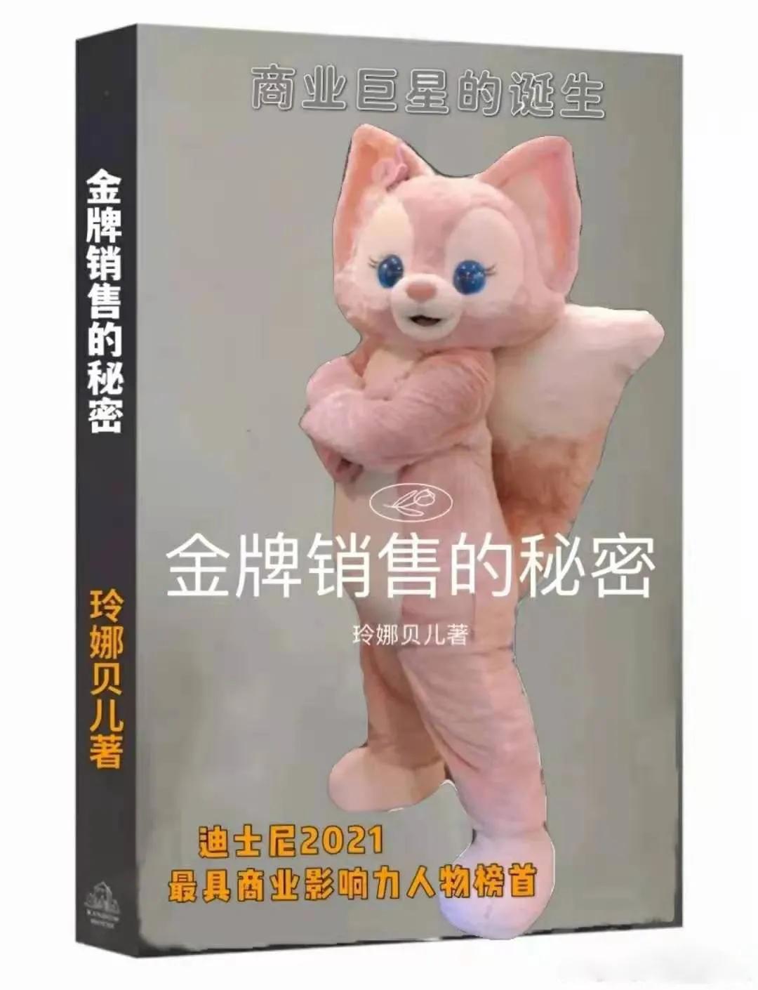 新晋顶流抢票实力,新晋顶流的意思