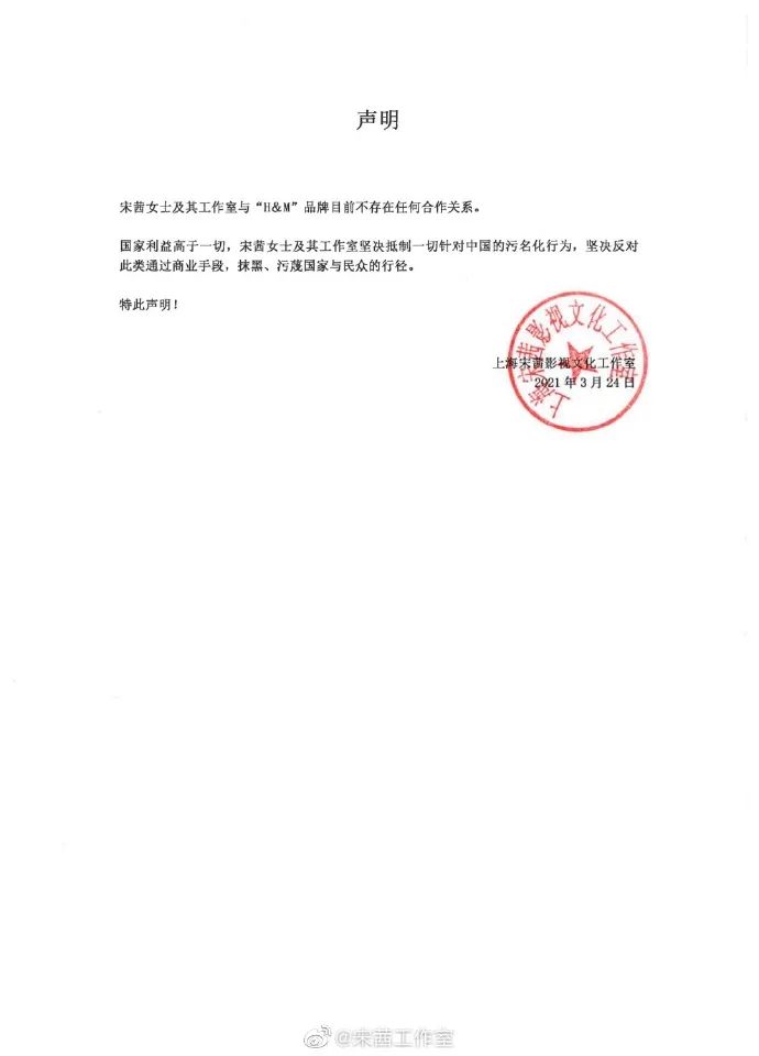 hm耐克阿迪,hm耐克优衣库阿迪达斯