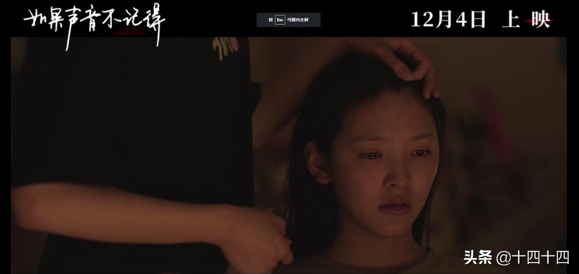 评分很高但票房很差的电影,评分低的电影票房