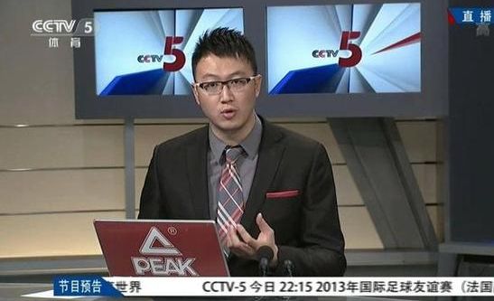 奥运央视解说员,奥运会赛事解说员是谁