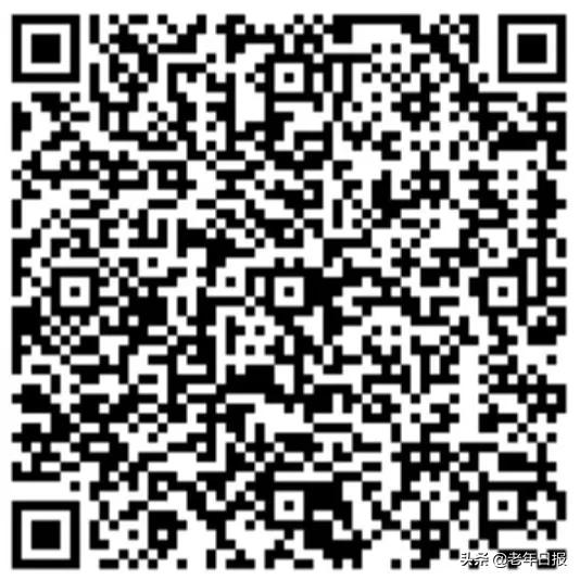 上中医养生课,上老年护理课视频