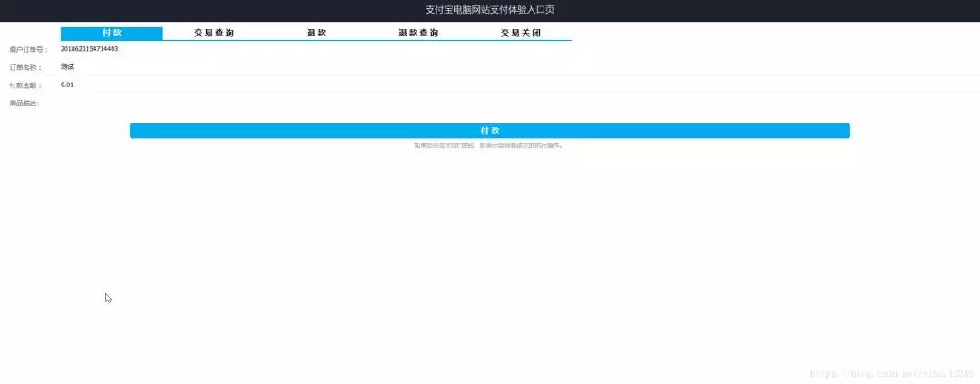 springboot加mybatis实现登录,springboot整合mybatis三层架构