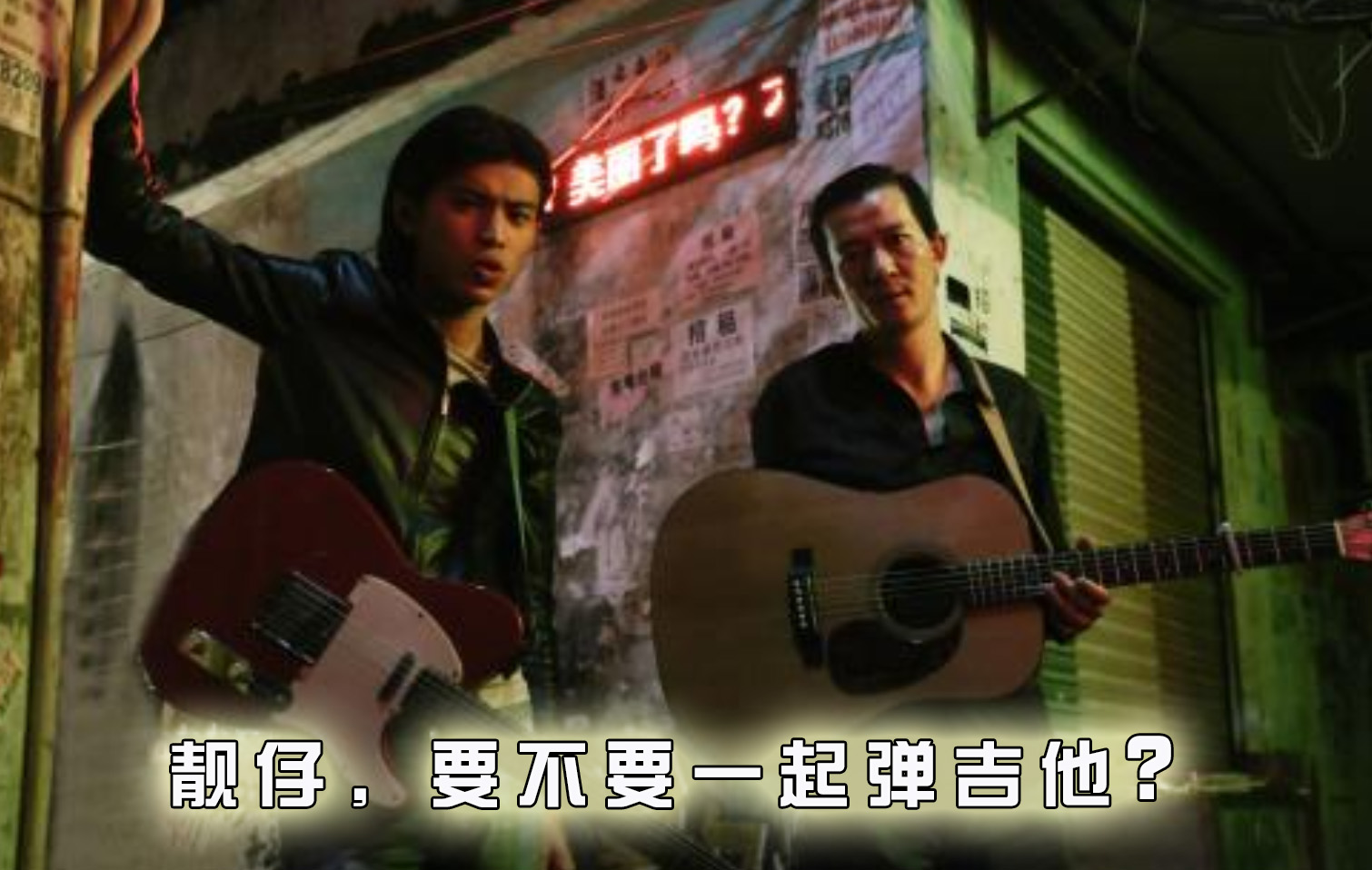 初学者入门吉他买什么样的,新手入门吉他选择哪款好用又实惠