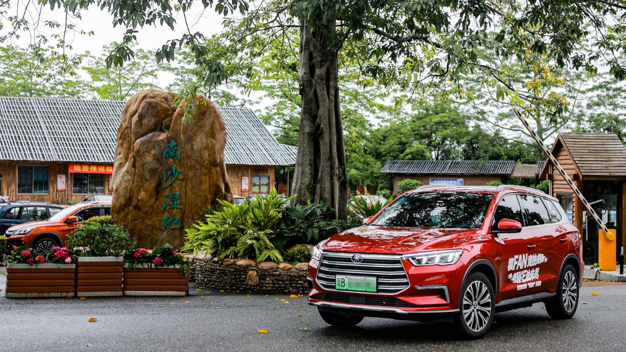 比亚迪节能王车型,比亚迪双模节能挑战赛