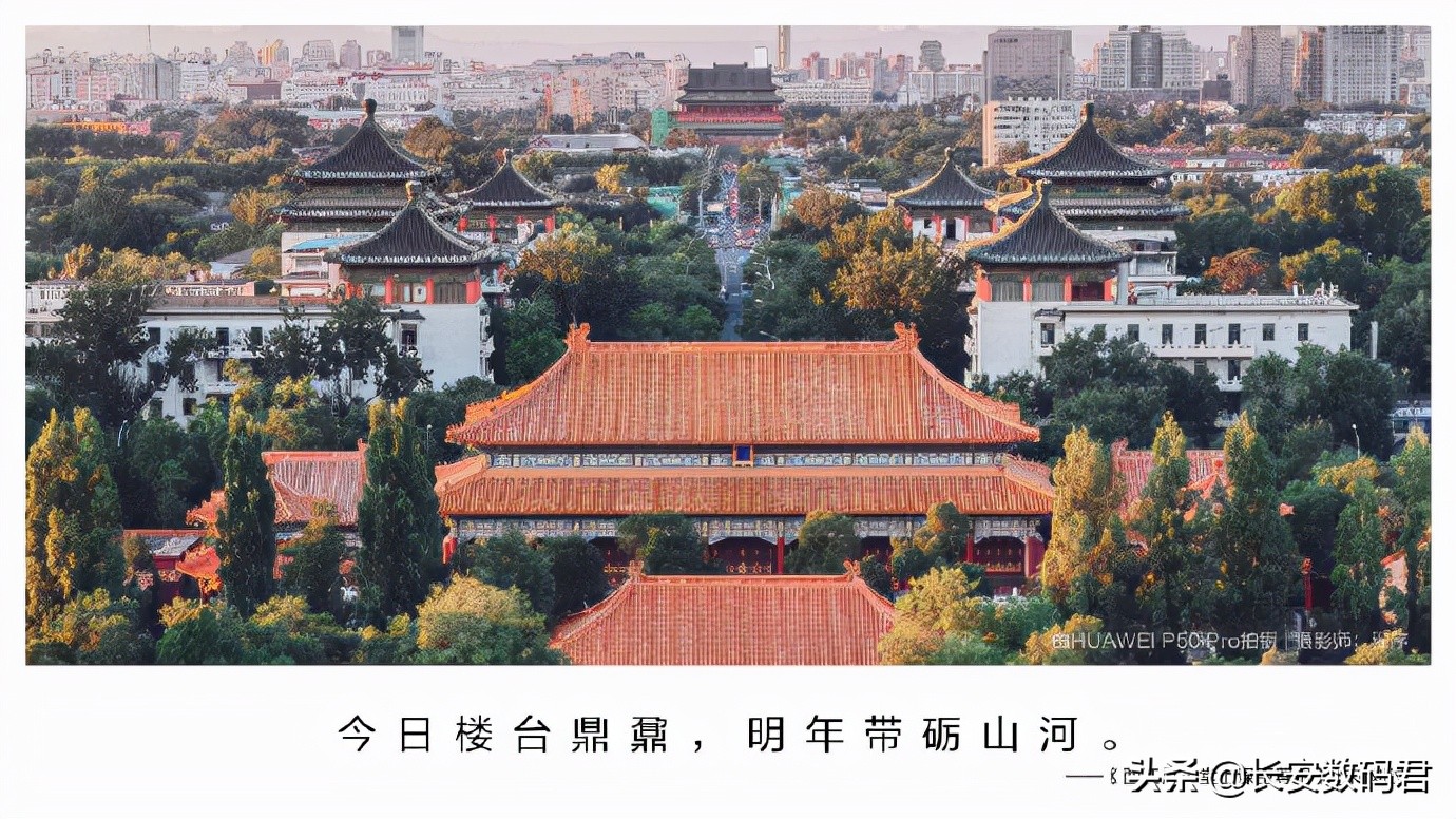 华为p50性价比较高的机型,华为p50系列旗舰智能手机