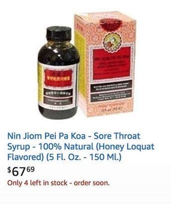 中国制造|双十二!我为国货打call