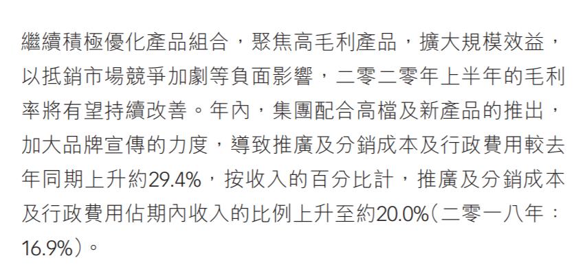 月经贫困的根源：生产成本越来越低，卫生巾反倒越卖越贵？