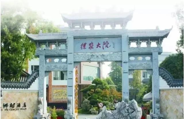 农家乐改民宿,农家乐旅游转型