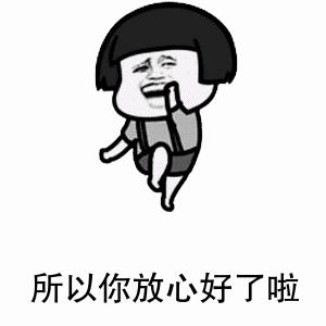 湖北电信5g云套餐十全十美199版,5G资费下调三大运营商回应