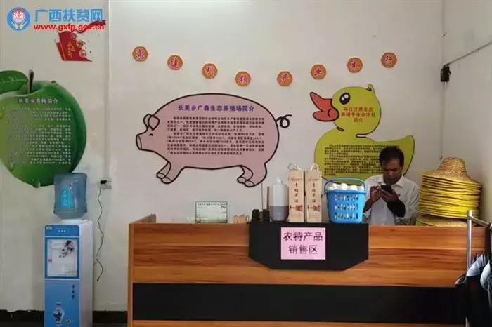 广西河池最近发生的大事,河池是中国第一个长寿市吗