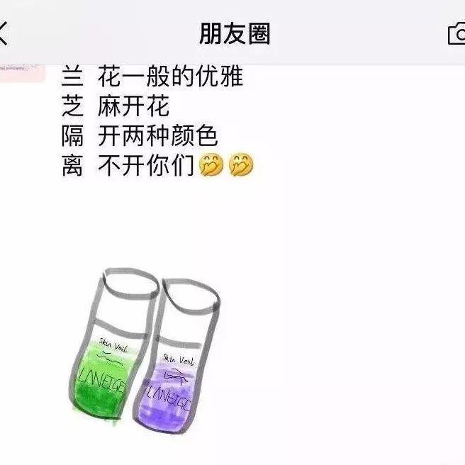 电商法代购,电商法对朋友圈影响