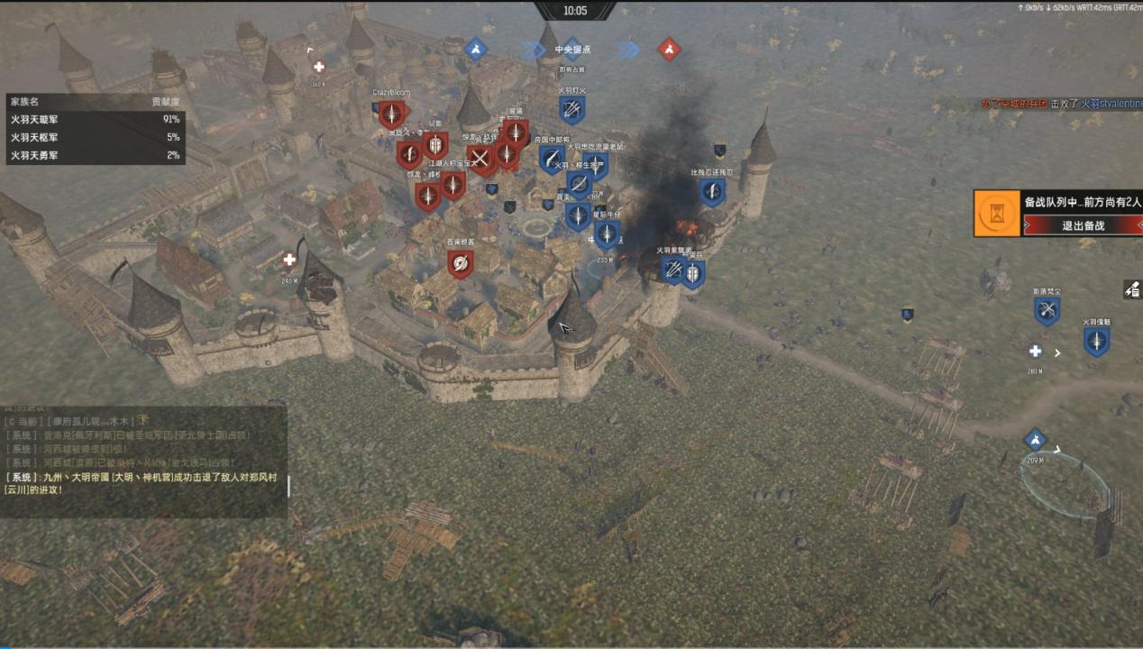 有钱也不可以任性,有钱也不能胡作非为完整版