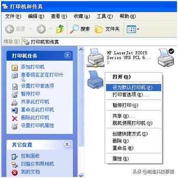 虚拟打印机数据获取,虚拟打印机导出图片