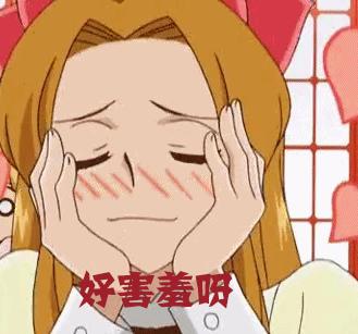 怎么过七夕会让女朋友觉得很特别,过七夕怎么才能给女朋友惊喜