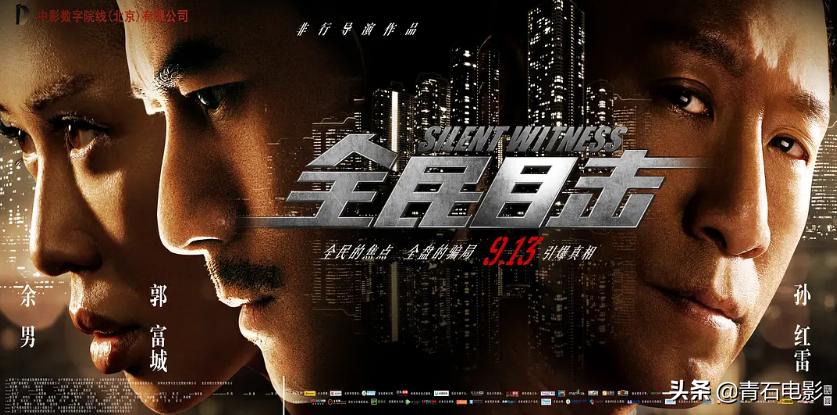 邓家佳从小演到大,邓家佳演小女孩