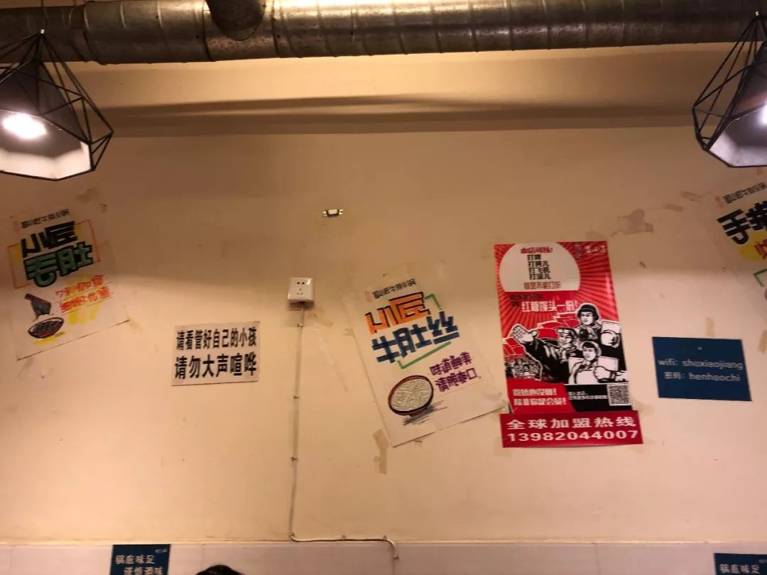 成都建设路牛排火锅,成都最好的牛排餐厅