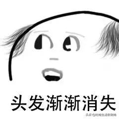 韩国明星烫发发型推荐,新年烫发型女