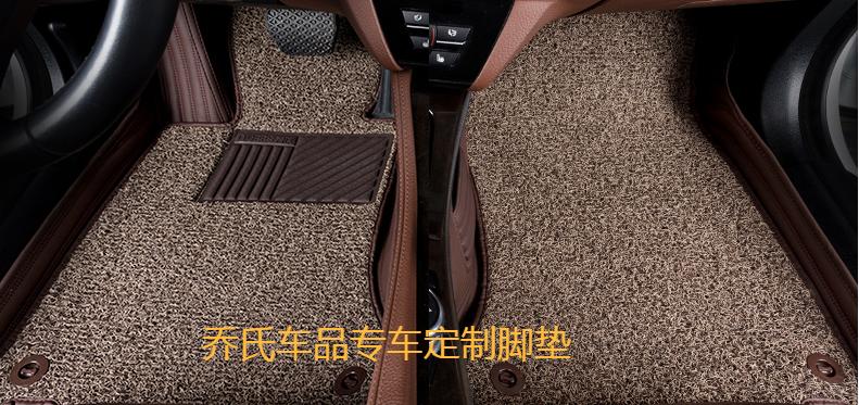 汽车脚垫怎么保养视频,汽车脚垫怎么清洗不会臭