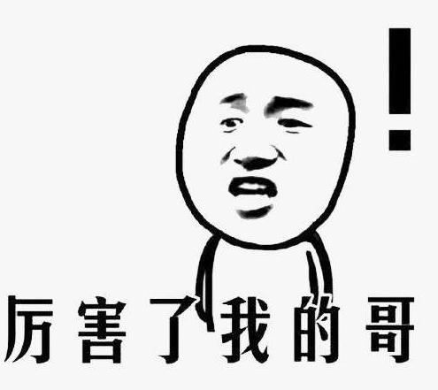 日系车主最爱的服饰都在你身边的潮流服装仓库,来上东8号找它吧