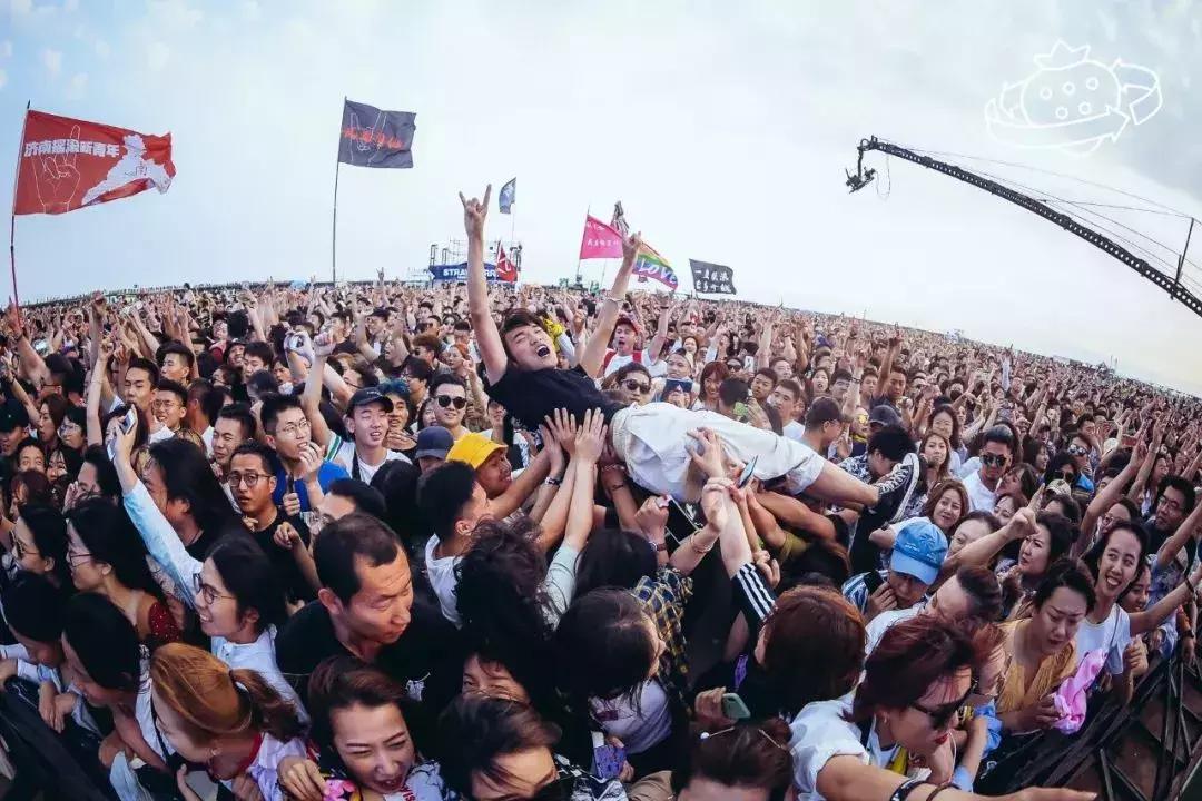 2018年8月26日潍坊草莓音乐节,潍坊草莓音乐节回顾