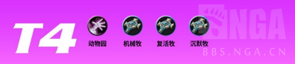 炉石传说最新任务线,炉石传说月初标准卡组