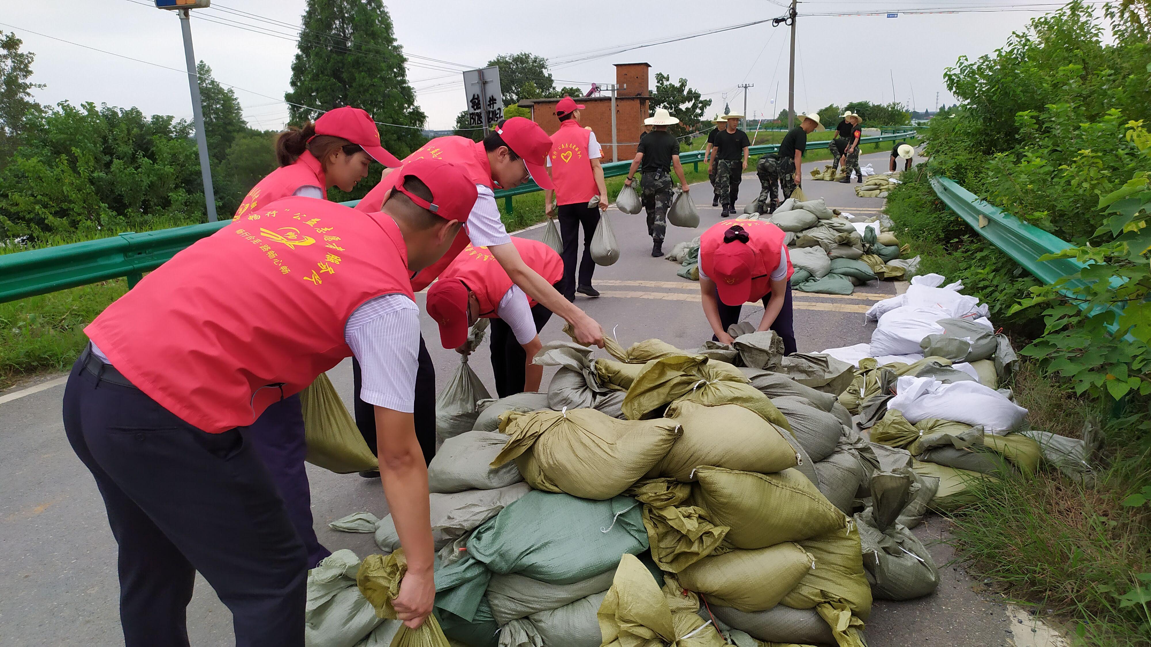 安徽省合巢芜高速管理处,安徽交控芜黄高速项目办