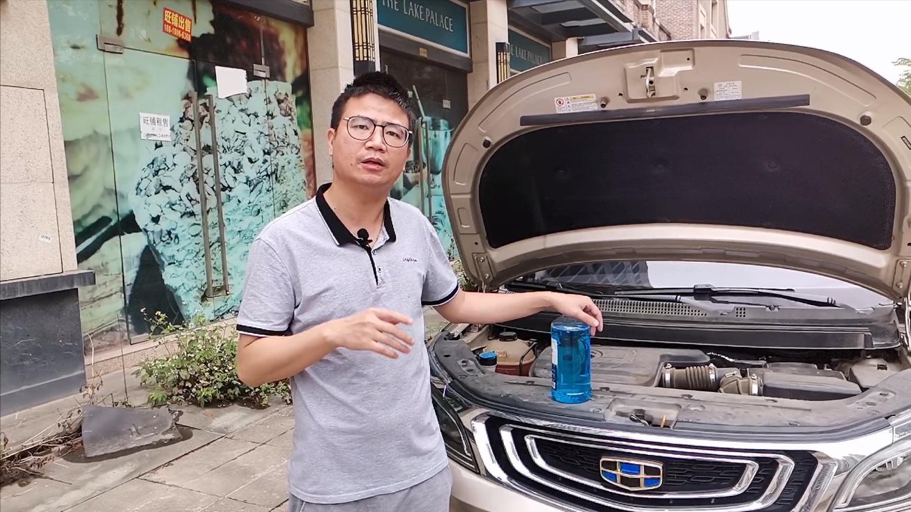 新手司机怎么加玻璃水,新手司机玻璃水怎么做