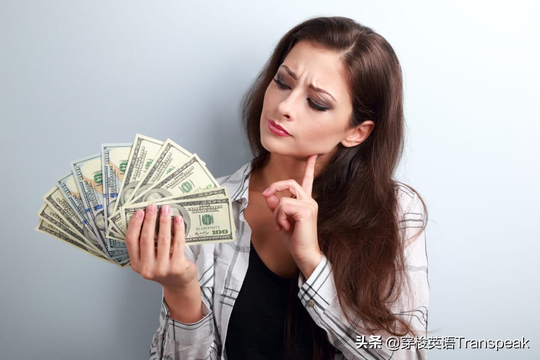 be measured in terms of money (measure in terms of money)