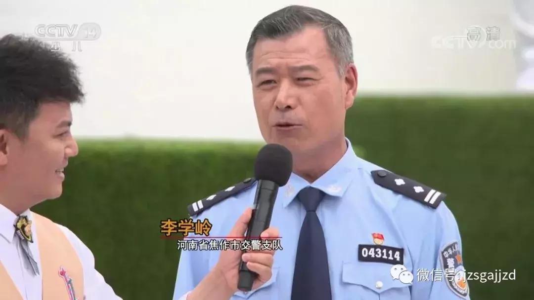 焦作交警新闻,焦作警察最新事件