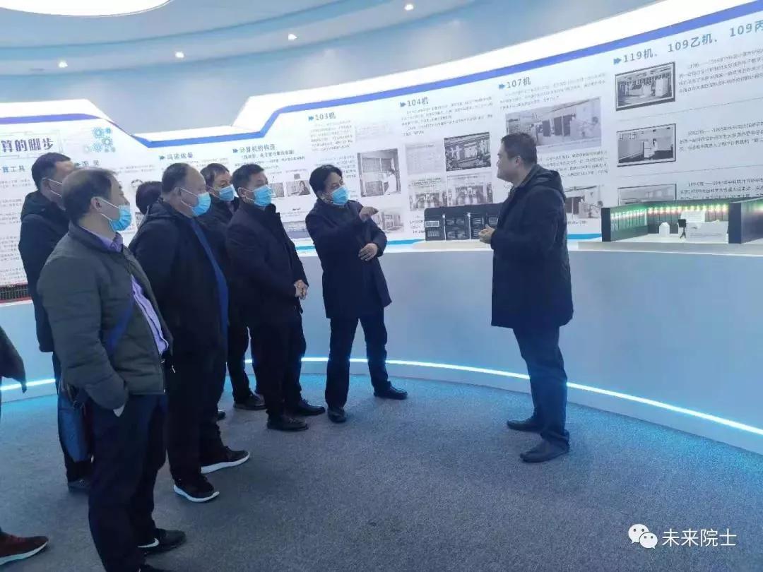 中科院计算所含金量,2018年中科院计算技术研究所