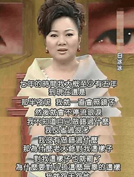 独生女惨死二十年后,独生女惨死23年后再次被逼到痛哭