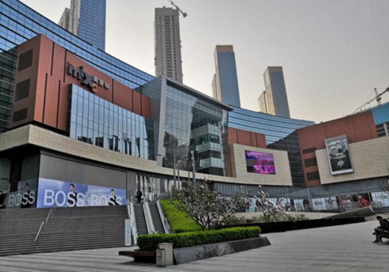 青岛商超,青岛各大超市营业时间表