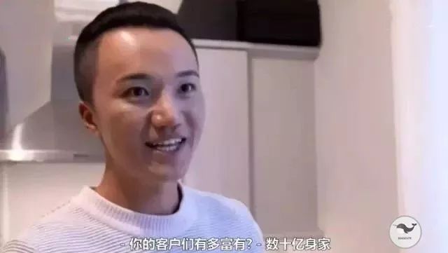 你想象不到中国有多美,你想象不到的富人生活