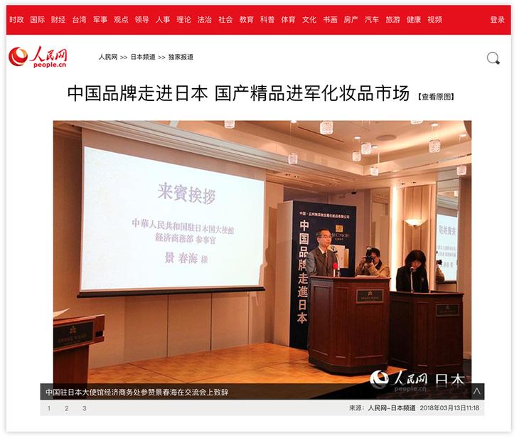 越敷越白胶原蛋白面膜,越敷皮肤越嫩的泥膜