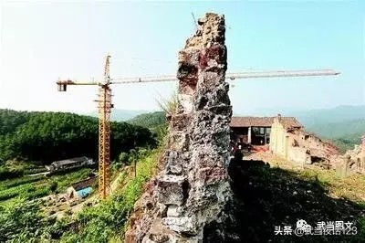 1975年在武当山回龙观被烧死的黎道长(坤道)