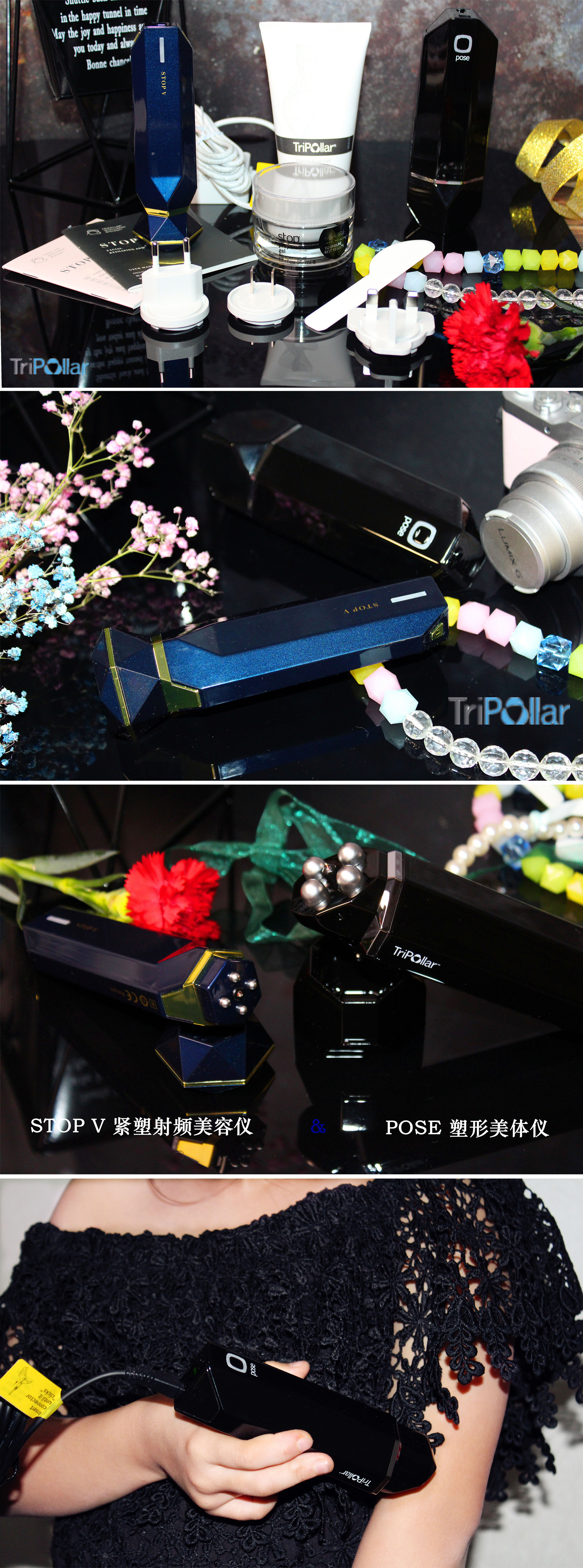 最好用的童颜机,童颜机以色列怎么样